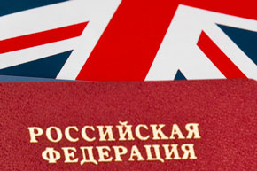Документы на британскую визу в "Лондонвиза" Документы на британскую визу